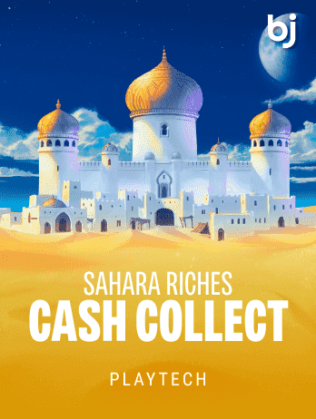 Sahara Riches screenshot